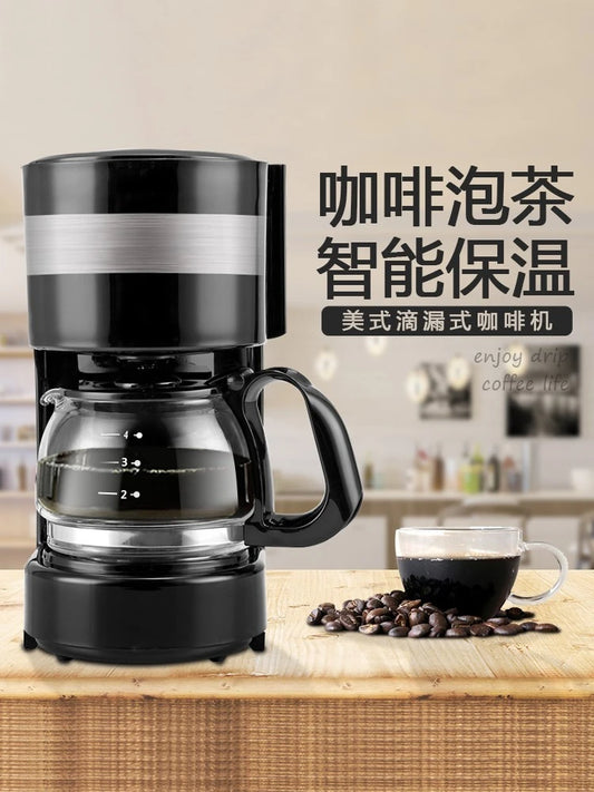 Coffee My Cup: Drip Coffee Maker - Coffee My Cup