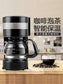 Coffee My Cup: Drip Coffee Maker - Coffee My Cup