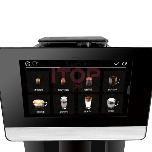 Coffee My Cup: Bean to Cup One Touch Cappuccino Latte Espresso Machine - Coffee My Cup