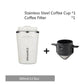 Coffee My Cup: Reusable Coffee Filter Portable Coffee Travel Mug - Coffee My Cup