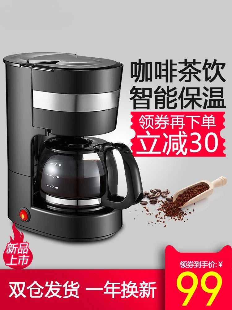 Coffee My Cup: Drip Coffee Maker - Coffee My Cup