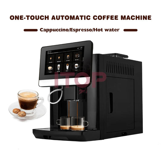 Coffee My Cup: One-touch automatic coffee machine with a display screen, surrounded by coffee cups and cookies on a white background.