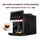 Coffee My Cup: One-touch automatic coffee machine with a display screen, surrounded by coffee cups and cookies on a white background.
